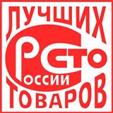 Дэнас - Вертебра Новинка (5 программ) купить в Челябинске Дэнас официальный сайт denasdoctor.ru 