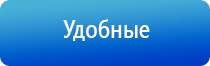 аппарат НейроДэнс Пкм 5 поколения