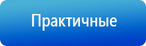 одеяло термостабилизирующее