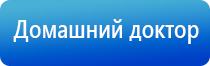 компания стл Феникс