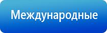 компания стл Феникс
